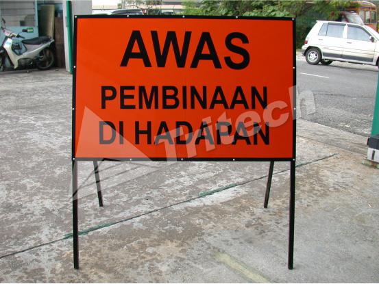 AWAS Temporary Sign